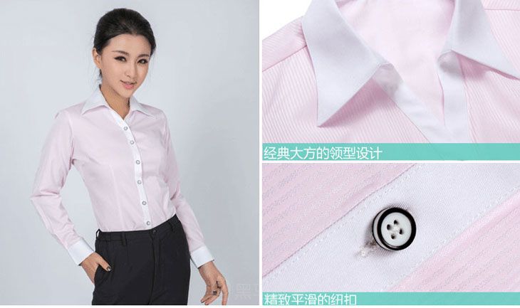 襯衫女長袖細節圖_粉紅色豎條紋