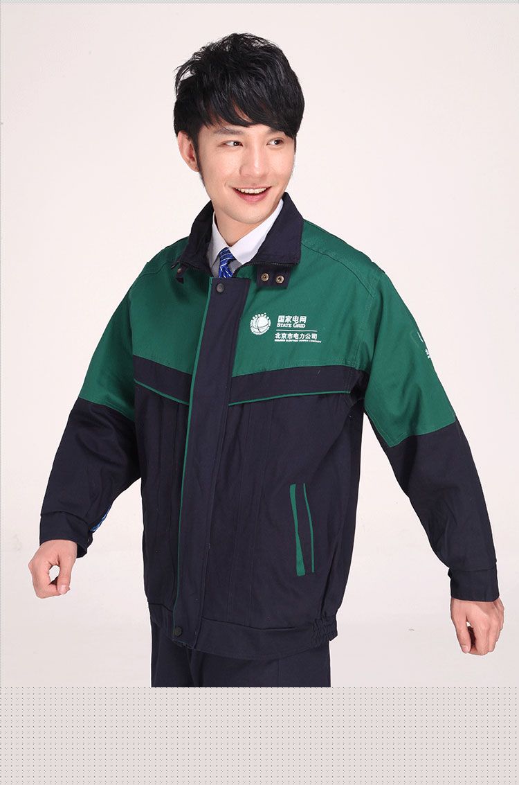 國家電網工作服效果圖03